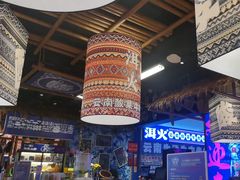 -洱火云南酸菜牛肉火锅(石景山当代商城店)