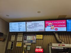 -汇金缪斯影城(八佰伴店)