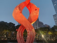 -天鹅湖体育公园