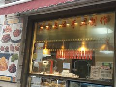 -燕云楼(云南路店)