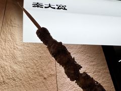 -秦大宽·陕西手工面(仁和新城店)
