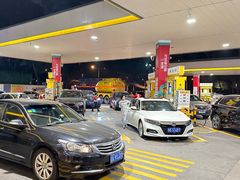 -冠德石油方兴达加油站