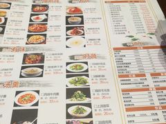 -宴秋杭州菜(锦艺城店)