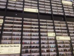 -上海虹桥中心爱琴海亚朵S酒店