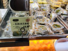 -泸溪河桃酥(秦淮夫子庙一店)
