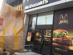 门面-麦当劳(红旗路店)