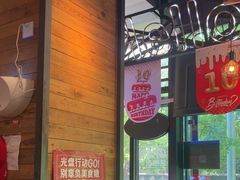 -西少爷(十里堡店)