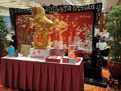 -白天鹅宾馆-宏图府餐厅