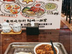 -姚记炒肝店(簋街店)
