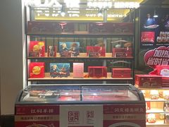 -同庆楼(花园店)