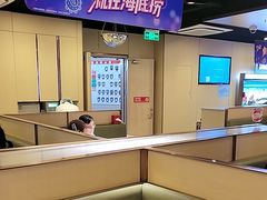 -海底捞火锅(天津SM城市广场店)