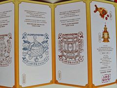 -麦当劳(豫园店)