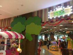 -悠游堂儿童乐园(公园茂店)