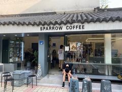 门面-麻雀咖啡SPARROW COFFEE(十全街店)