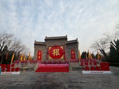 -大槐树寻根祭祖园