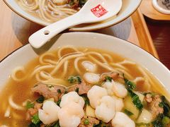 -奎元馆(市民中心店)