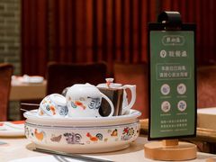-点都德(千灯湖环宇城店)