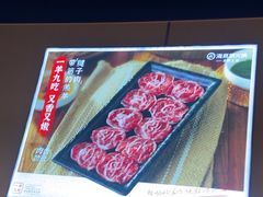 -海底捞火锅(河东万达广场店)