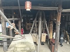 -燊海井