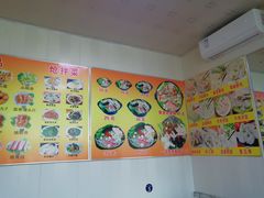 -傣家妹子过桥米线(一号店)