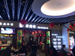门面-西关味(大卫城店)