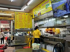 -非凡肠粉皇(西华路店)
