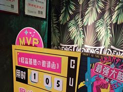 -魔方密室·解谜挑战(静安店)