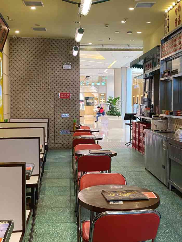 6成为第一个点赞的人chika1111116月21日 16:34打分七爷茶档是家地