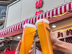 -辣螃铠盆盆蟹大排档(总店)