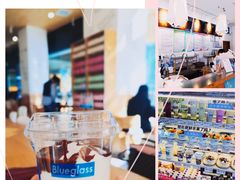 -Blueglass酸奶(财富购物中心店)
