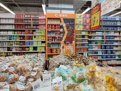 -大润发(合川店)