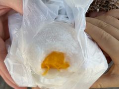 芒果糯米糍-澳门长洲糯米糍(柯打苏沙街店)