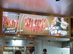 -记忆串城·东北烧烤·小龙虾·大型团建(南油店)