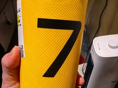 -7分甜(上海闵行区古北1699店)