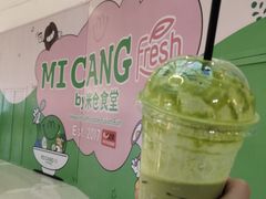 -港汇恒隆广场