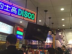 -美芝莲(领展购物广场中关村店)
