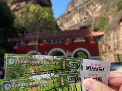 -湖洞水自然风景区