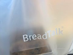 -BreadTalk面包新语(龙之梦购物中心莘庄店)