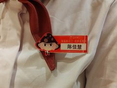 -海底捞火锅(吾悦广场店)