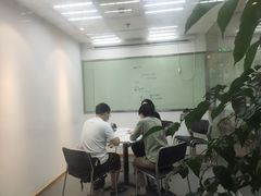 -樱花国际日语(人广中心)