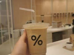 西班牙咖啡-% Arabica阿拉比卡咖啡(深圳湾万象城店)