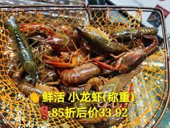 -盒马鲜生(龙德广场店)