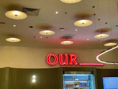 -OUR Bakery(SKP-S店)