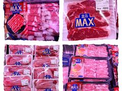 -盒马X会员店(上海森兰商都店)