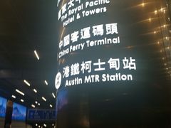 -香港皇家太平洋酒店