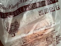 -飘香心语(官亭路店)