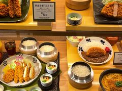 -和幸(春熙路群光广场店)