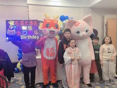 -石浦大酒店(百丈店)