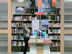 -当当书店(国泰广场店)