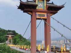 -丰都鬼城名山景区